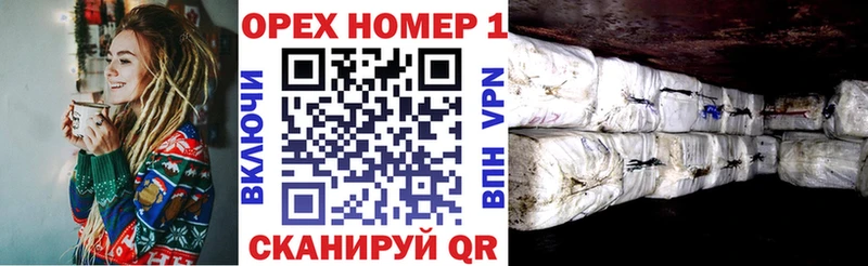 Cocaine FishScale  Юрьев-Польский 