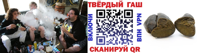 наркотики  Юрьев-Польский  ГАШ индика сатива 