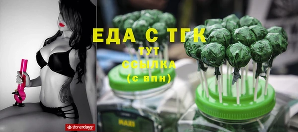 СК Алексеевка