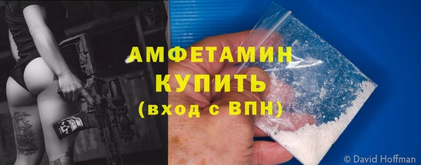 СК Алексеевка