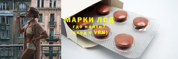 СК Алексеевка