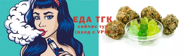 кокаин перу Алексин