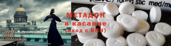 кокаин перу Алексин