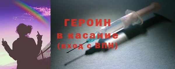 шишки Нея