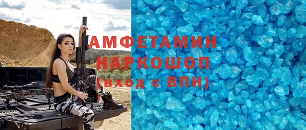 кокаин перу Алексин