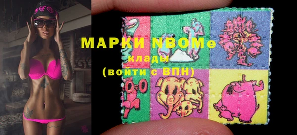 кокаин перу Алексин