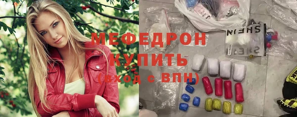 СК Алексеевка
