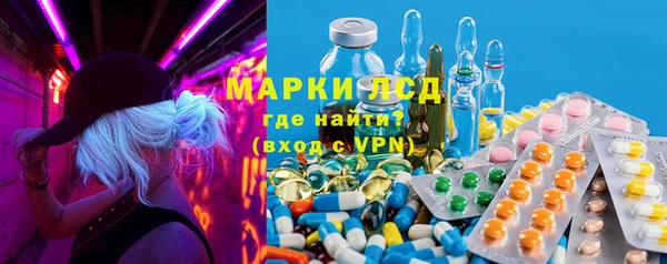 кокаин перу Алексин