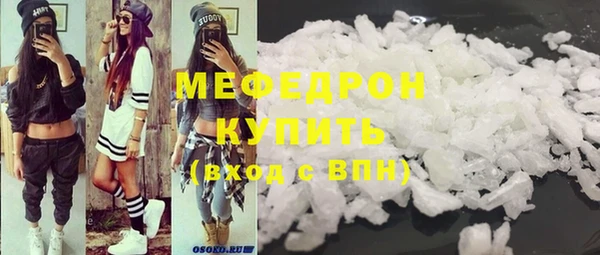 СК Алексеевка