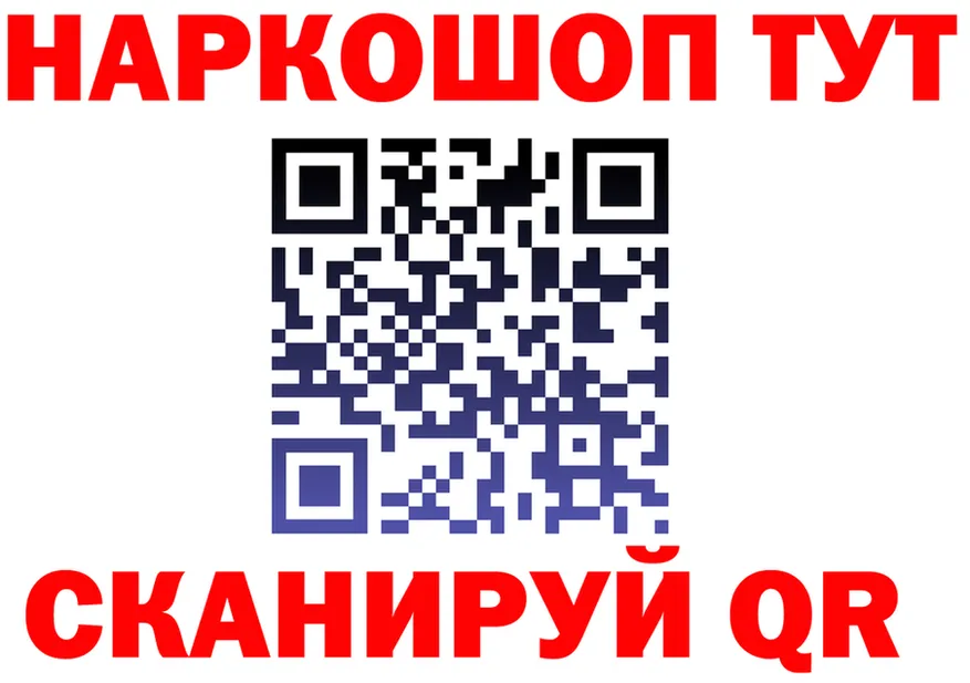 Продажа наркотиков это Telegram Юрьев-Польский