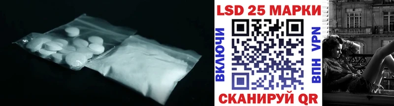 закладка  OMG сайт  ЛСД экстази ecstasy  Юрьев-Польский 