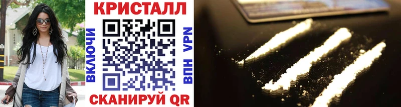 наркота  Юрьев-Польский  Первитин Methamphetamine 